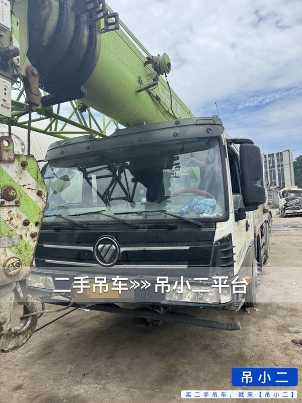 吊小二